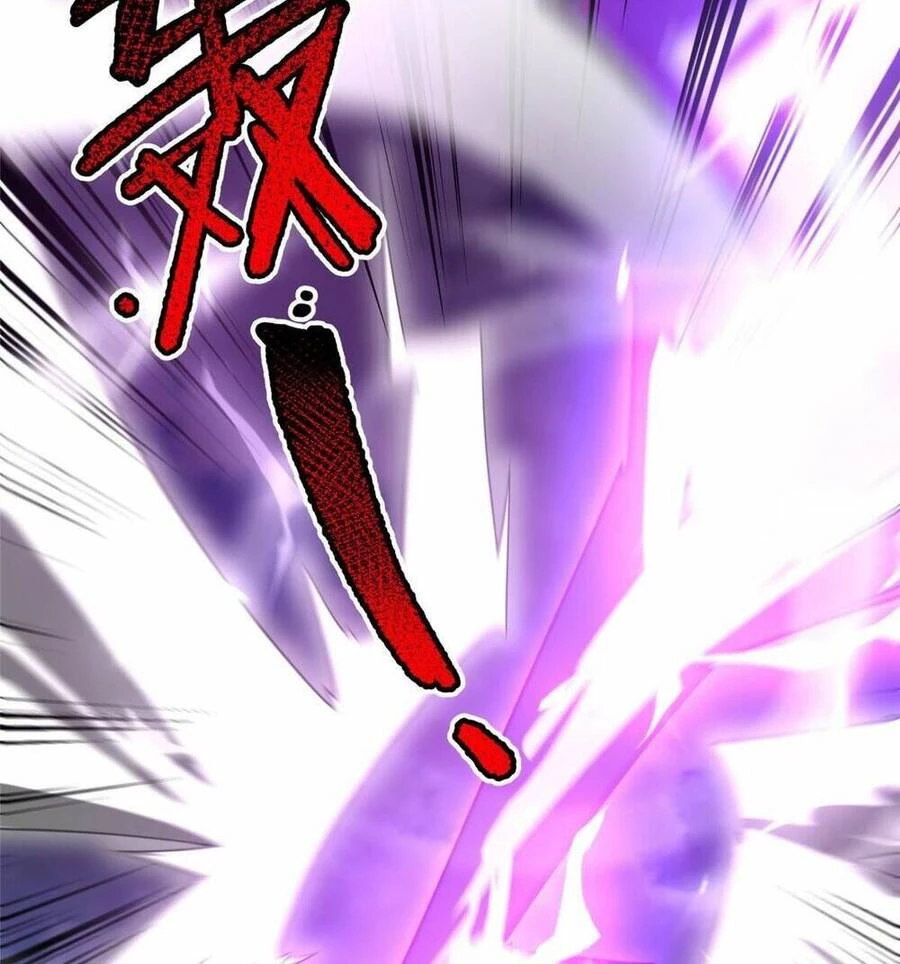 Thần Sủng Tiến Hóa Chapter 249 - Trang 4