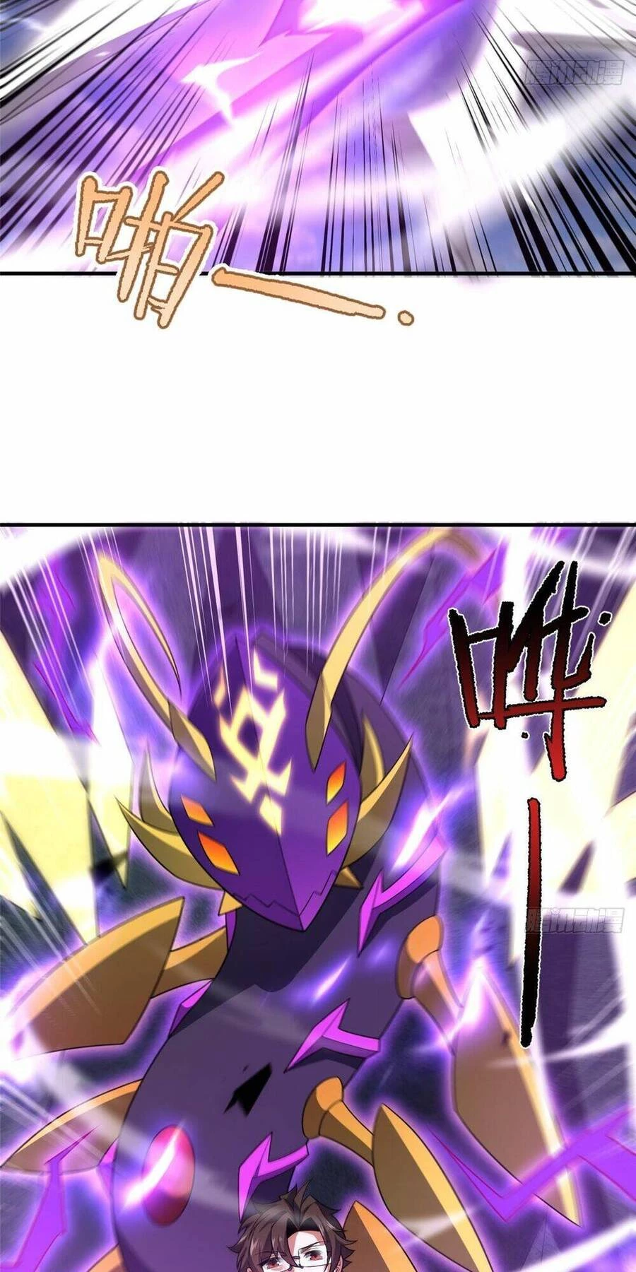 Thần Sủng Tiến Hóa Chapter 249 - Trang 4