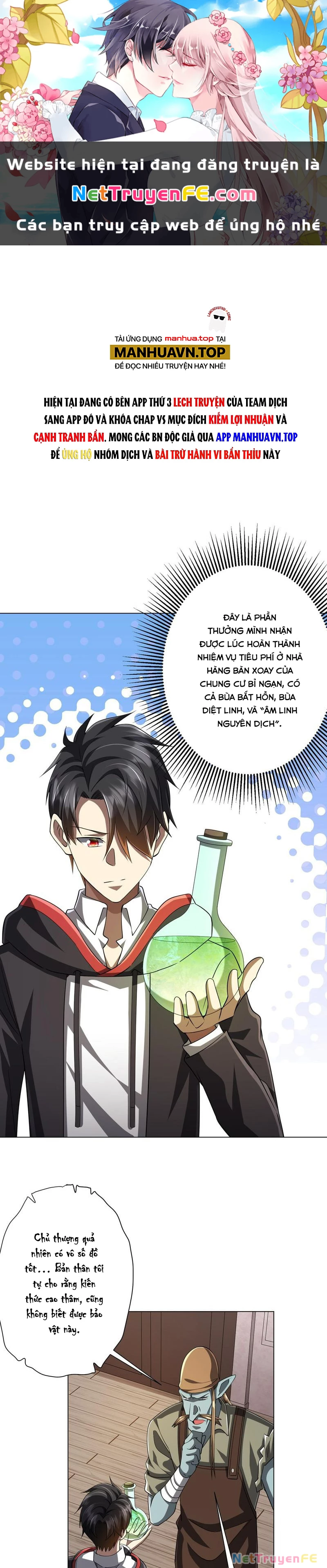 Bắt Đầu Với Trăm Vạn Minh Tệ Chapter 60 - Trang 4