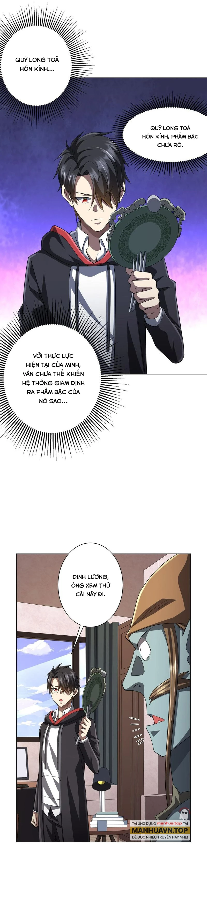 Bắt Đầu Với Trăm Vạn Minh Tệ Chapter 60 - Trang 4