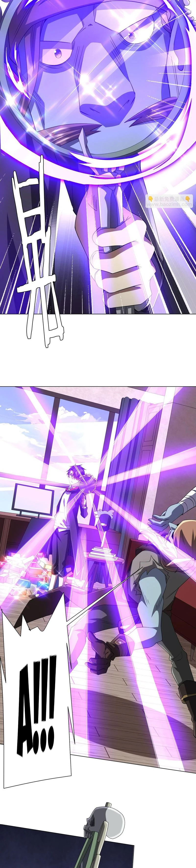 Bắt Đầu Với Trăm Vạn Minh Tệ Chapter 60 - Trang 4