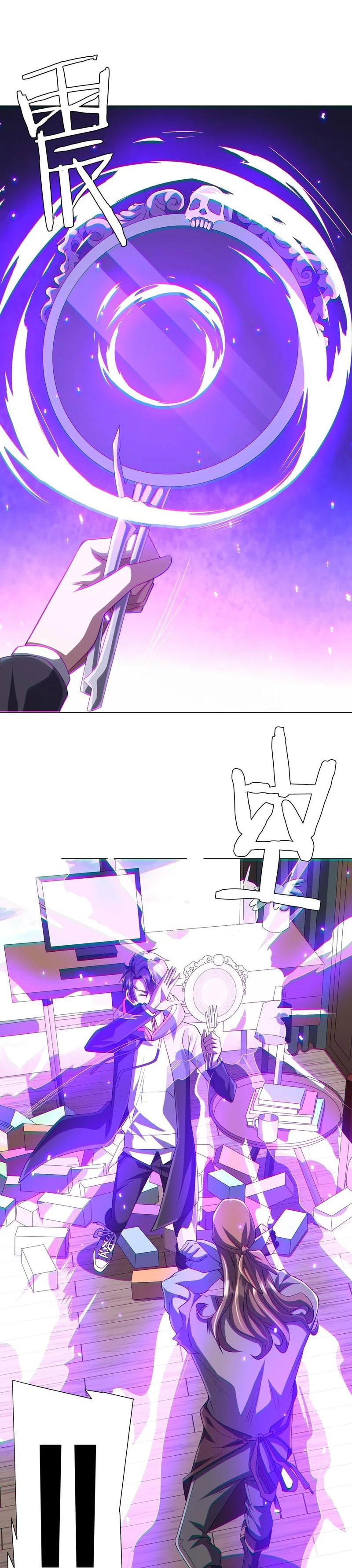 Bắt Đầu Với Trăm Vạn Minh Tệ Chapter 60 - Trang 4