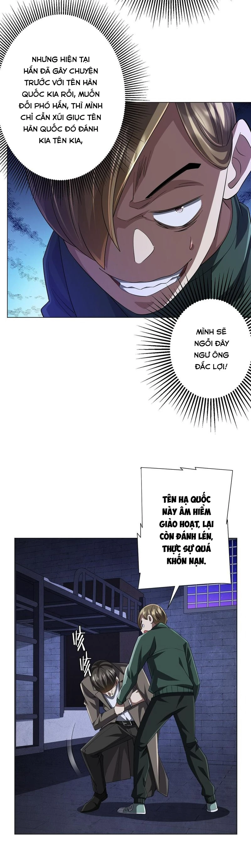 Bắt Đầu Với Trăm Vạn Minh Tệ Chapter 61 - Trang 4