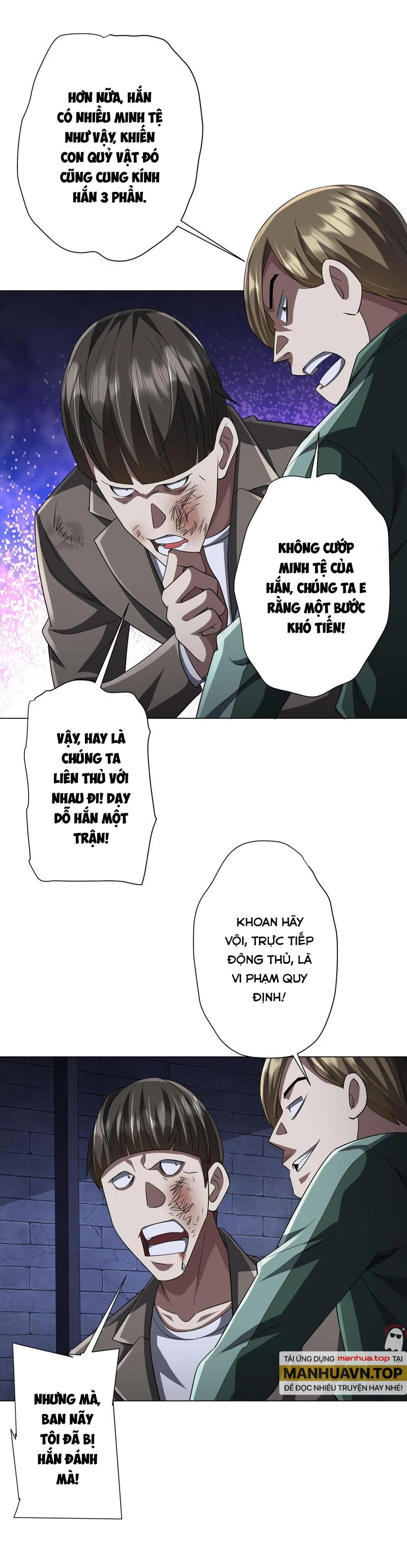 Bắt Đầu Với Trăm Vạn Minh Tệ Chapter 61 - Trang 4