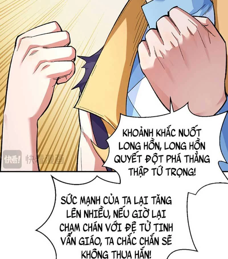 Võ Đạo Độc Tôn Chapter 617 - Next Chapter 618