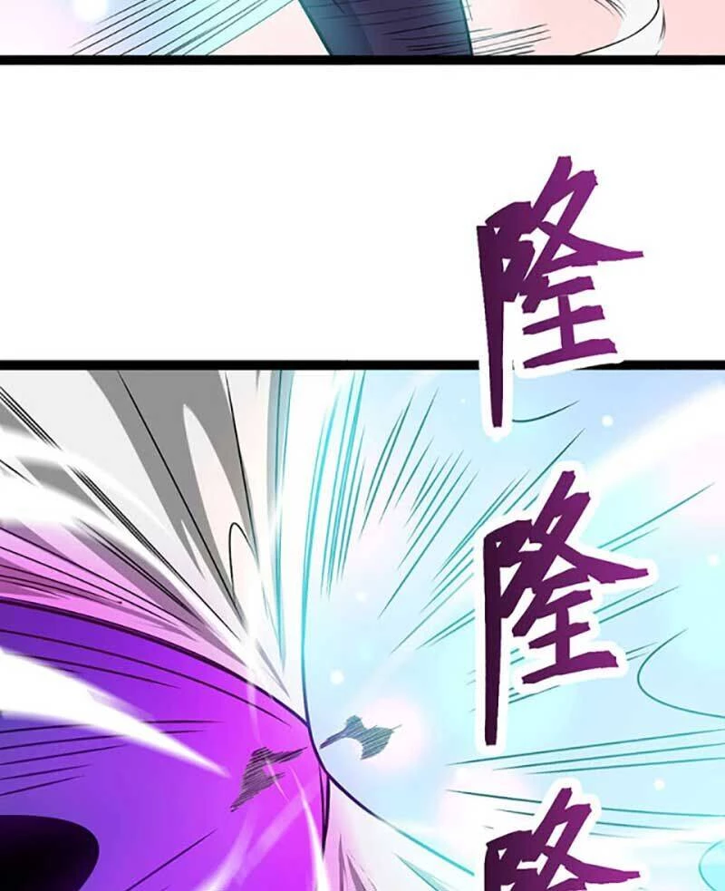 Võ Đạo Độc Tôn Chapter 618 - Next Chapter 619