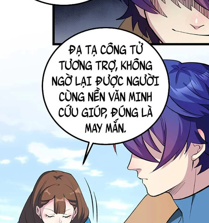 Võ Đạo Độc Tôn Chapter 620 - Next Chapter 621