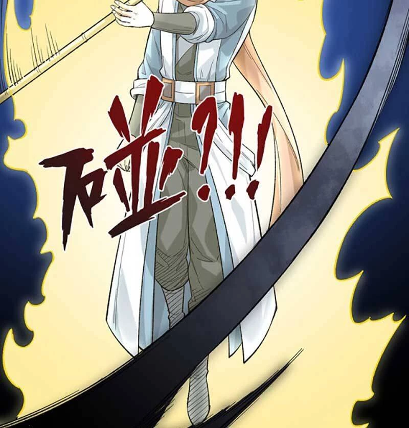 Võ Đạo Độc Tôn Chapter 622 - Next Chapter 623