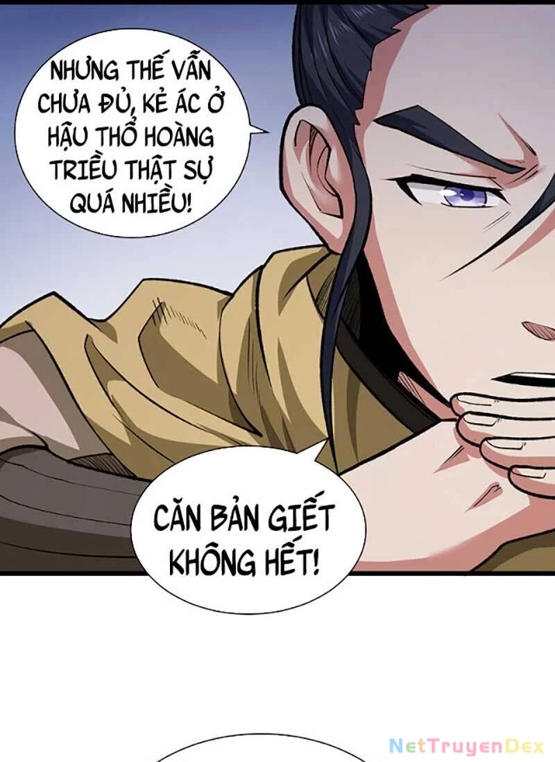 Võ Đạo Độc Tôn Chapter 625 - Trang 3