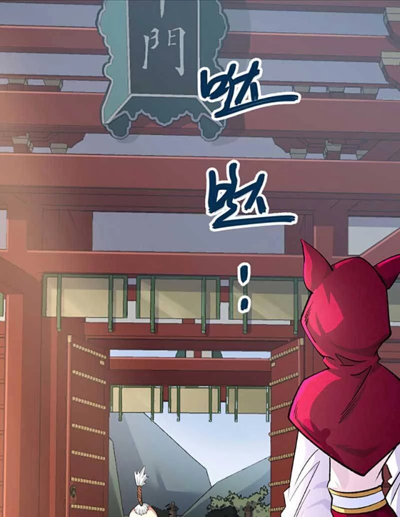 Võ Đạo Độc Tôn Chapter 626 - Trang 3