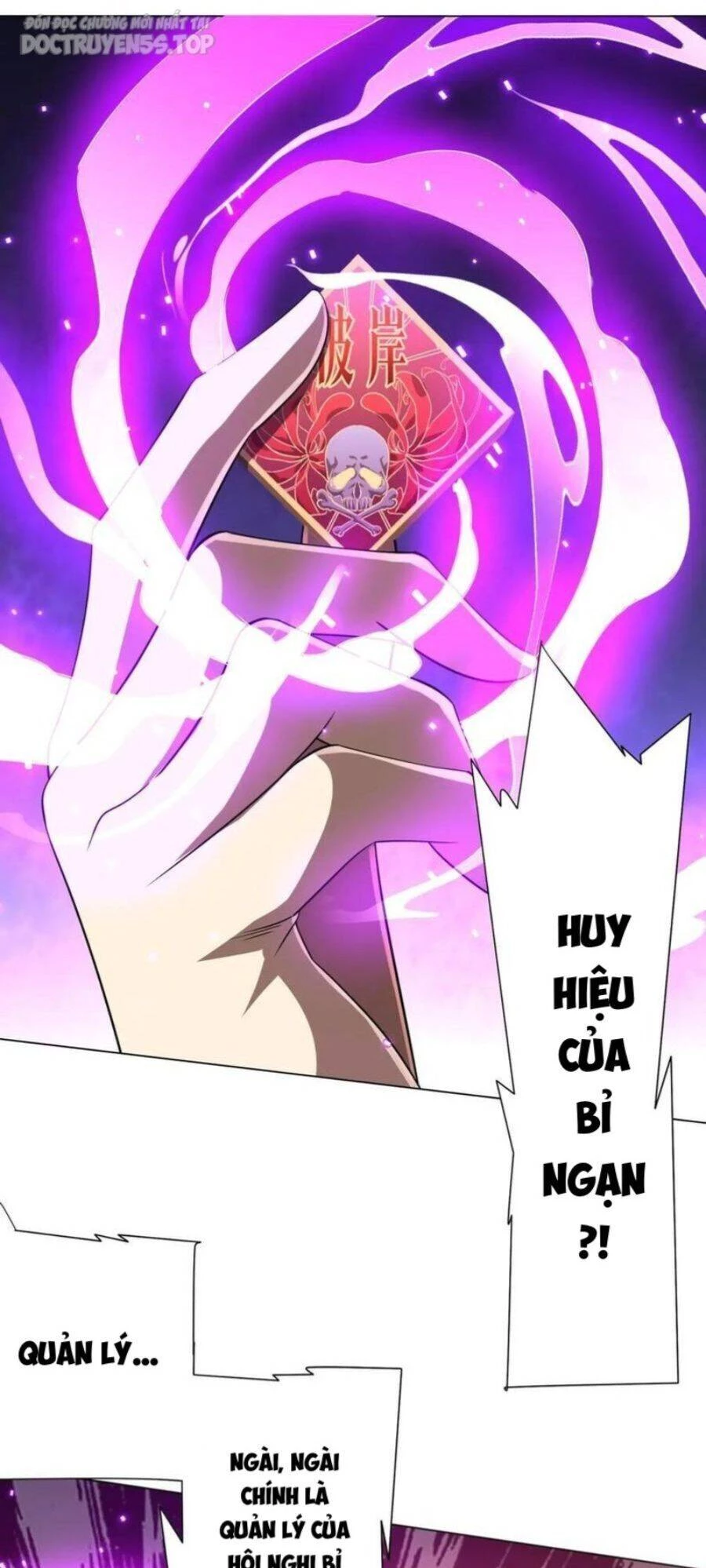 Bắt Đầu Với Trăm Vạn Minh Tệ Chapter 64 - Trang 4