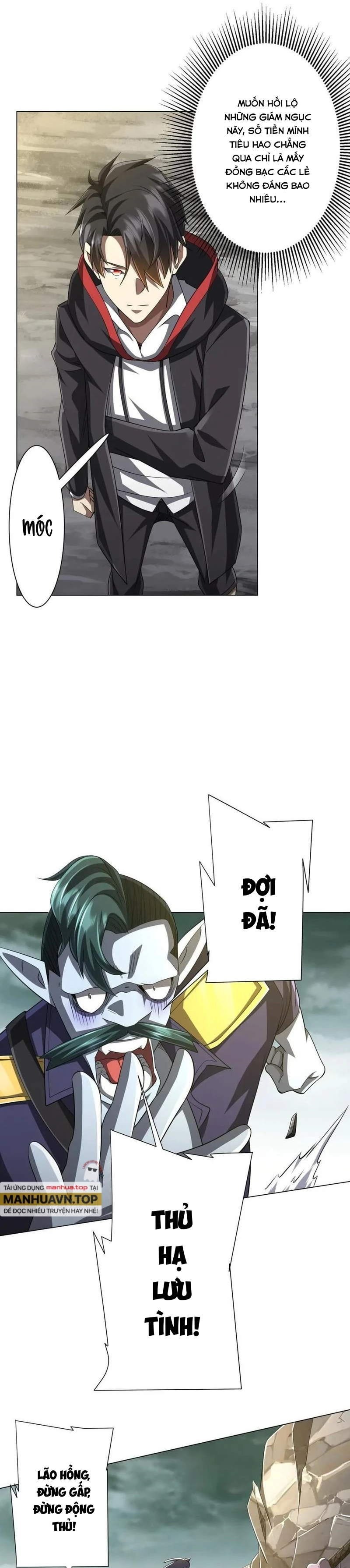 Bắt Đầu Với Trăm Vạn Minh Tệ Chapter 63 - Trang 4