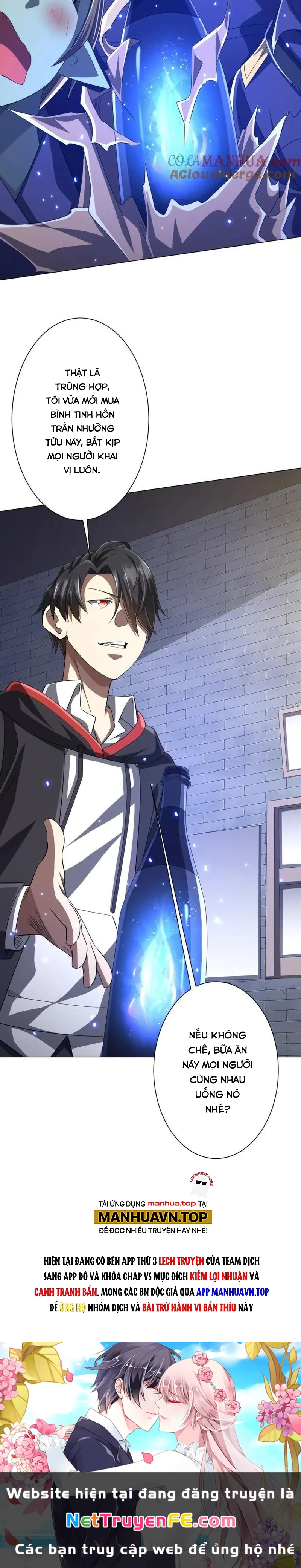 Bắt Đầu Với Trăm Vạn Minh Tệ Chapter 63 - Trang 4