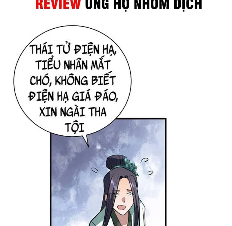 Võ Đạo Độc Tôn Chapter 628 - Trang 3