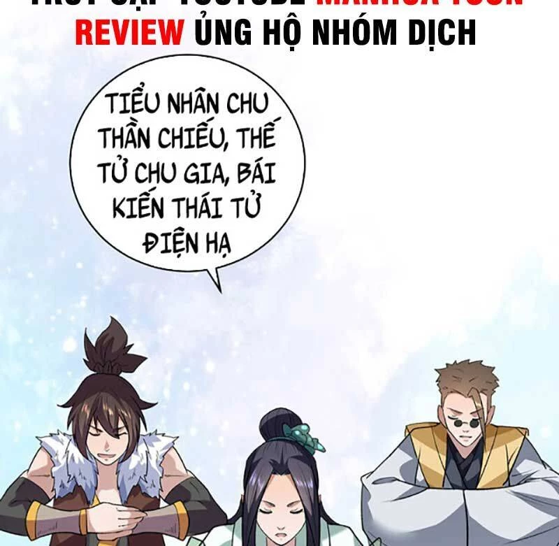 Võ Đạo Độc Tôn Chapter 628 - Trang 3