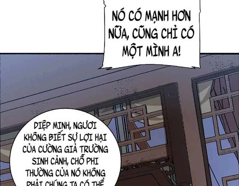 Võ Đạo Độc Tôn Chapter 630 - Trang 3