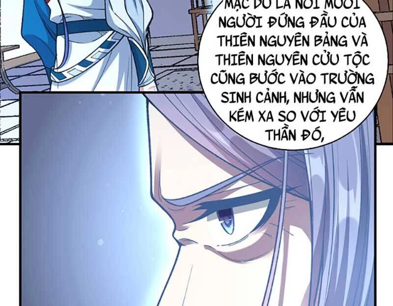 Võ Đạo Độc Tôn Chapter 630 - Trang 3