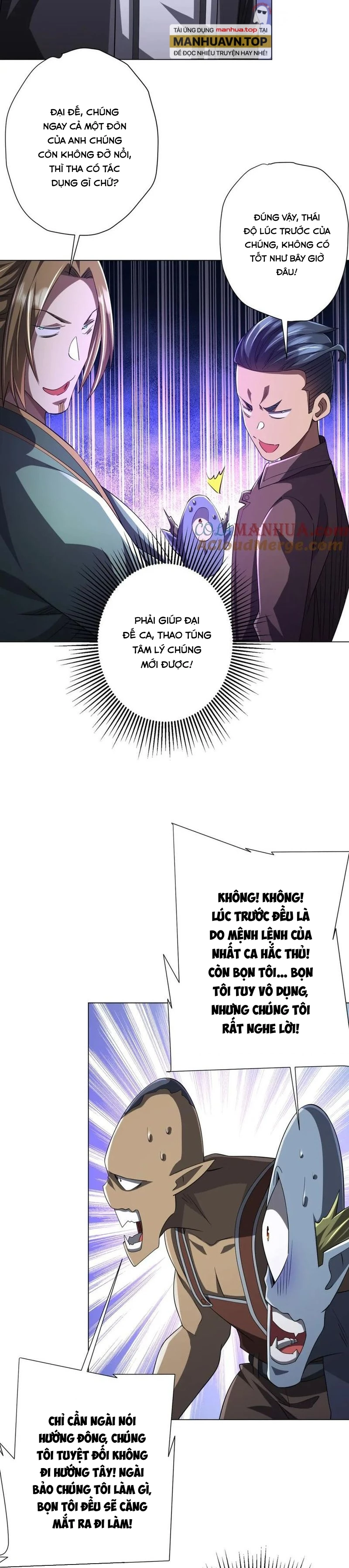 Bắt Đầu Với Trăm Vạn Minh Tệ Chapter 66 - Trang 4