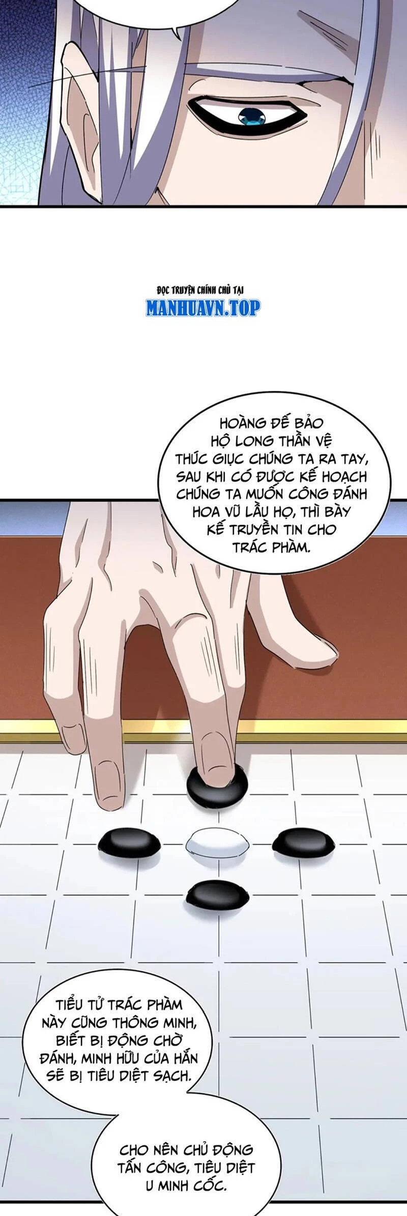 Đại Quản Gia Là Ma Hoàng Chapter 460 - Trang 4