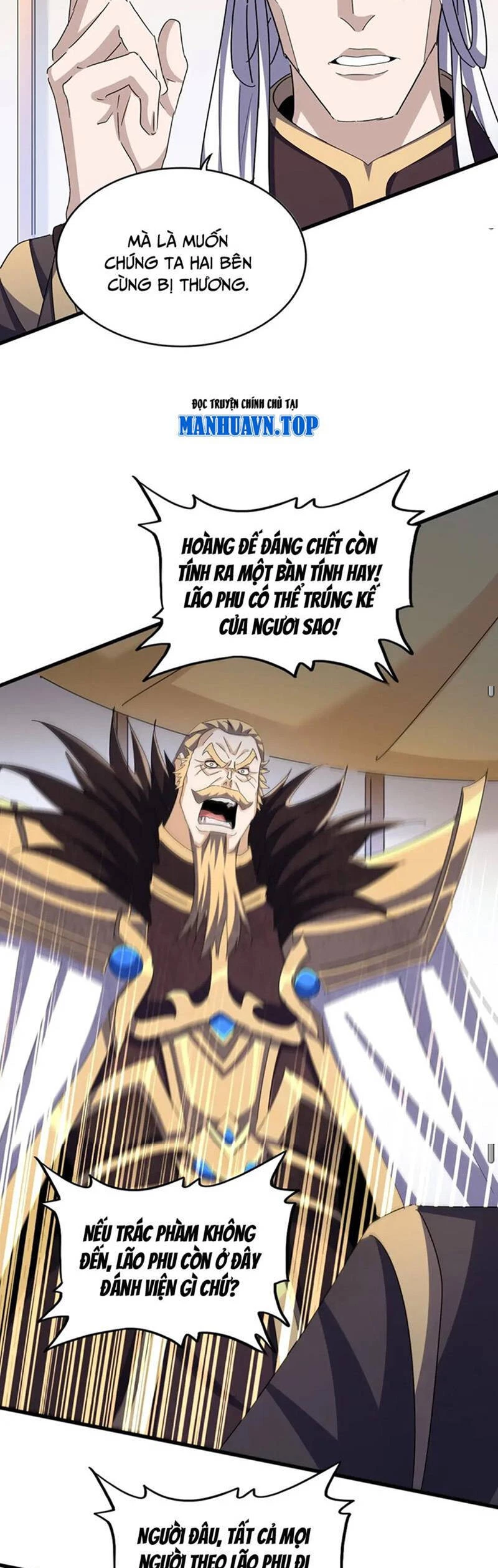 Đại Quản Gia Là Ma Hoàng Chapter 460 - Trang 4