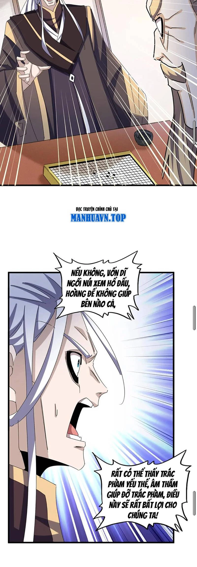 Đại Quản Gia Là Ma Hoàng Chapter 460 - Trang 4