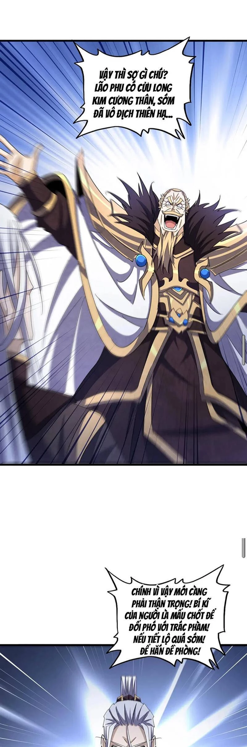 Đại Quản Gia Là Ma Hoàng Chapter 460 - Trang 4