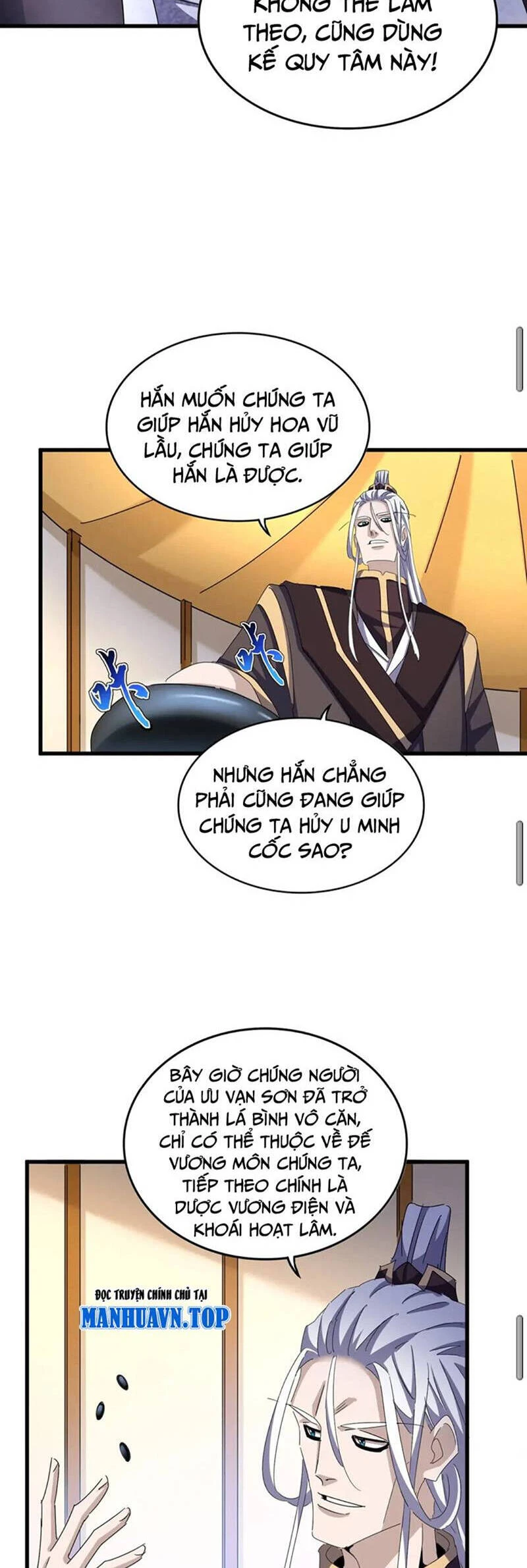 Đại Quản Gia Là Ma Hoàng Chapter 460 - Trang 4