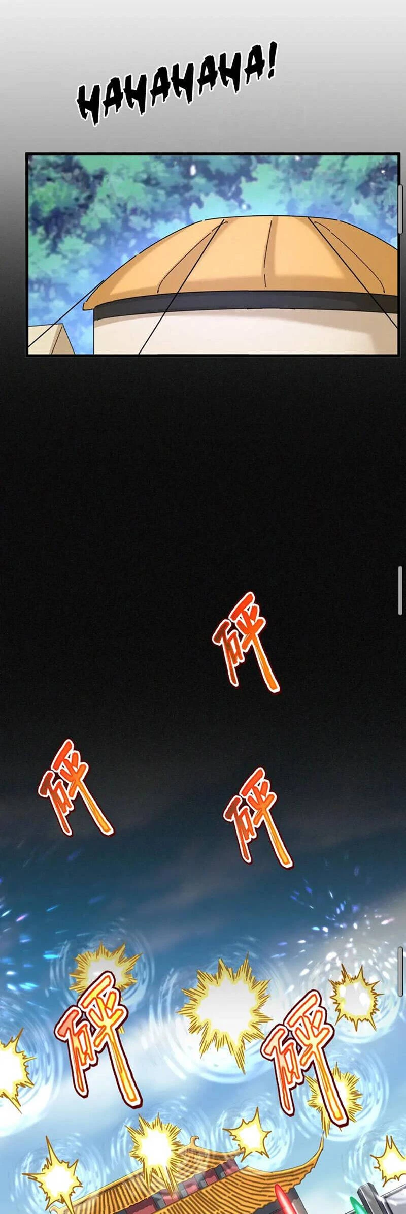 Đại Quản Gia Là Ma Hoàng Chapter 460 - Trang 4