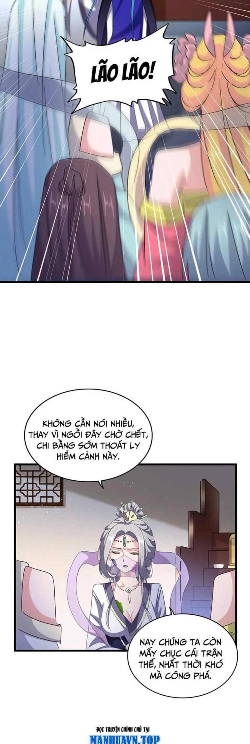 Đại Quản Gia Là Ma Hoàng Chapter 460 - Trang 4