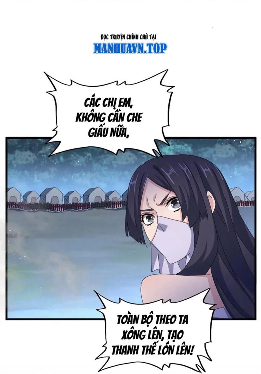 Đại Quản Gia Là Ma Hoàng Chapter 461 - Trang 4