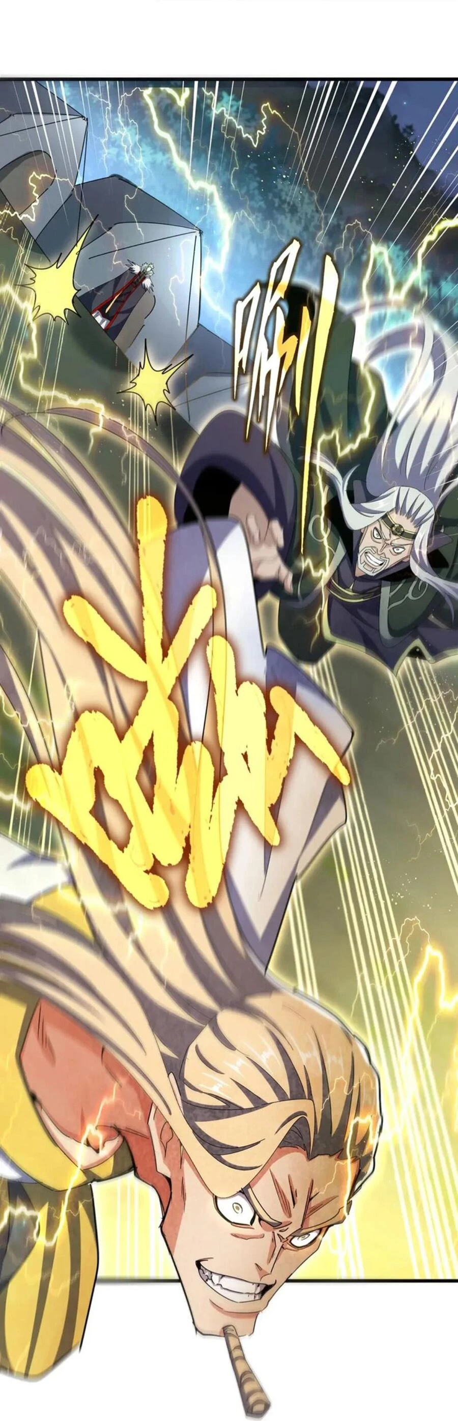 Đại Quản Gia Là Ma Hoàng Chapter 461 - Trang 4