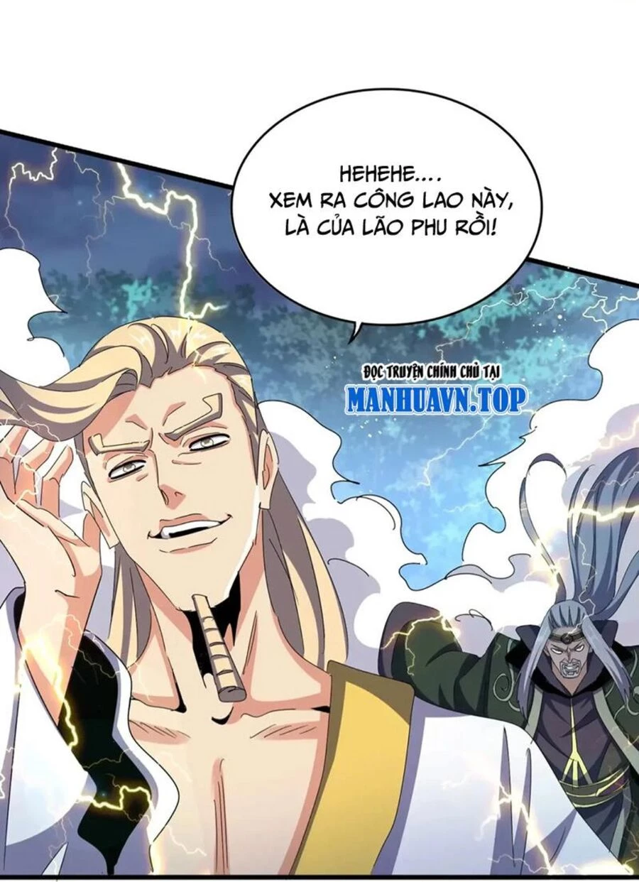 Đại Quản Gia Là Ma Hoàng Chapter 461 - Trang 4