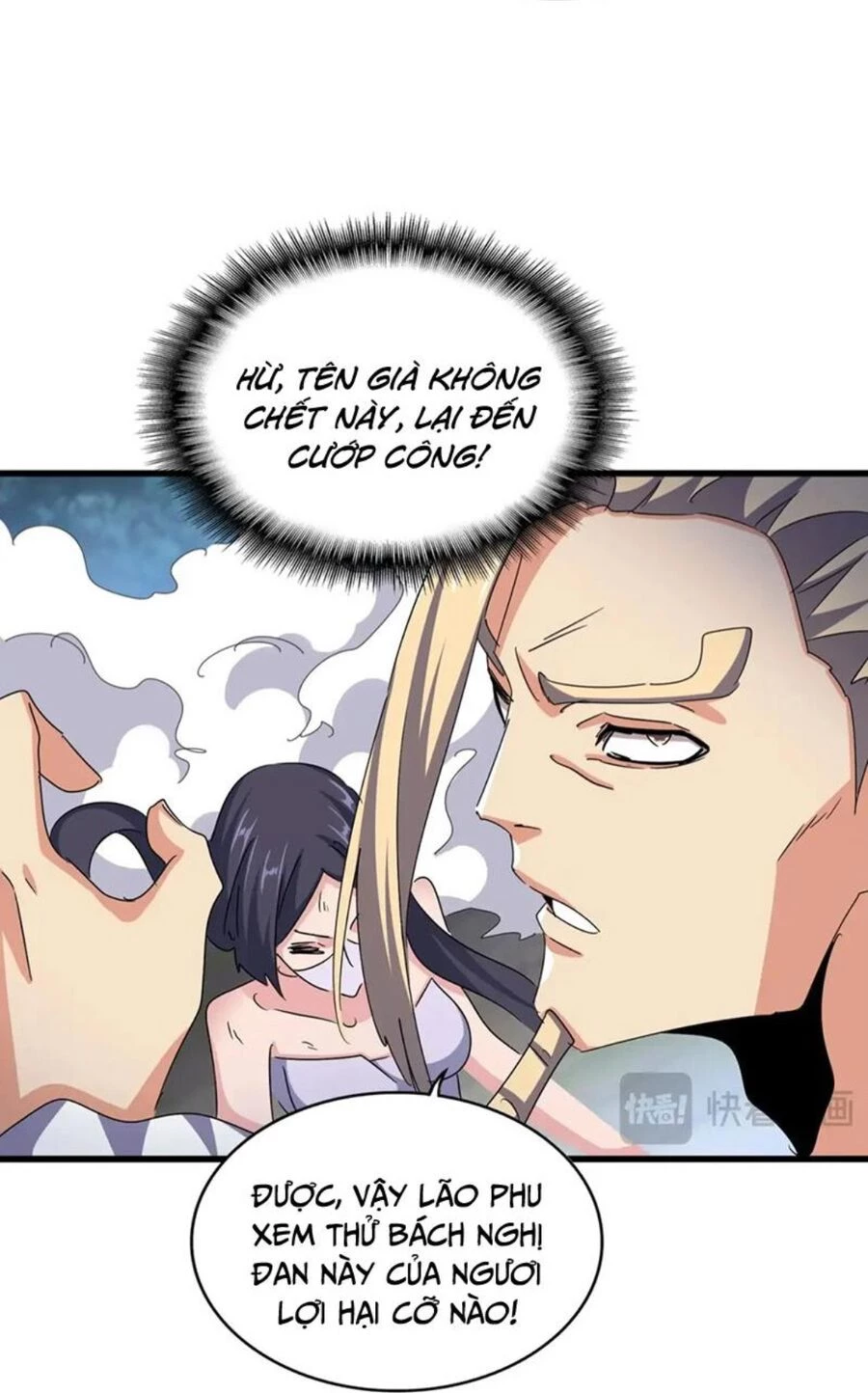 Đại Quản Gia Là Ma Hoàng Chapter 461 - Trang 4