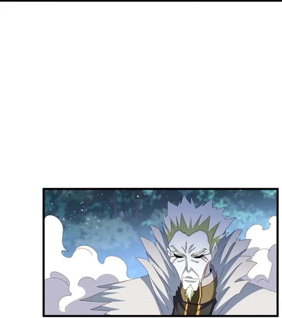 Đại Quản Gia Là Ma Hoàng Chapter 461 - Trang 4