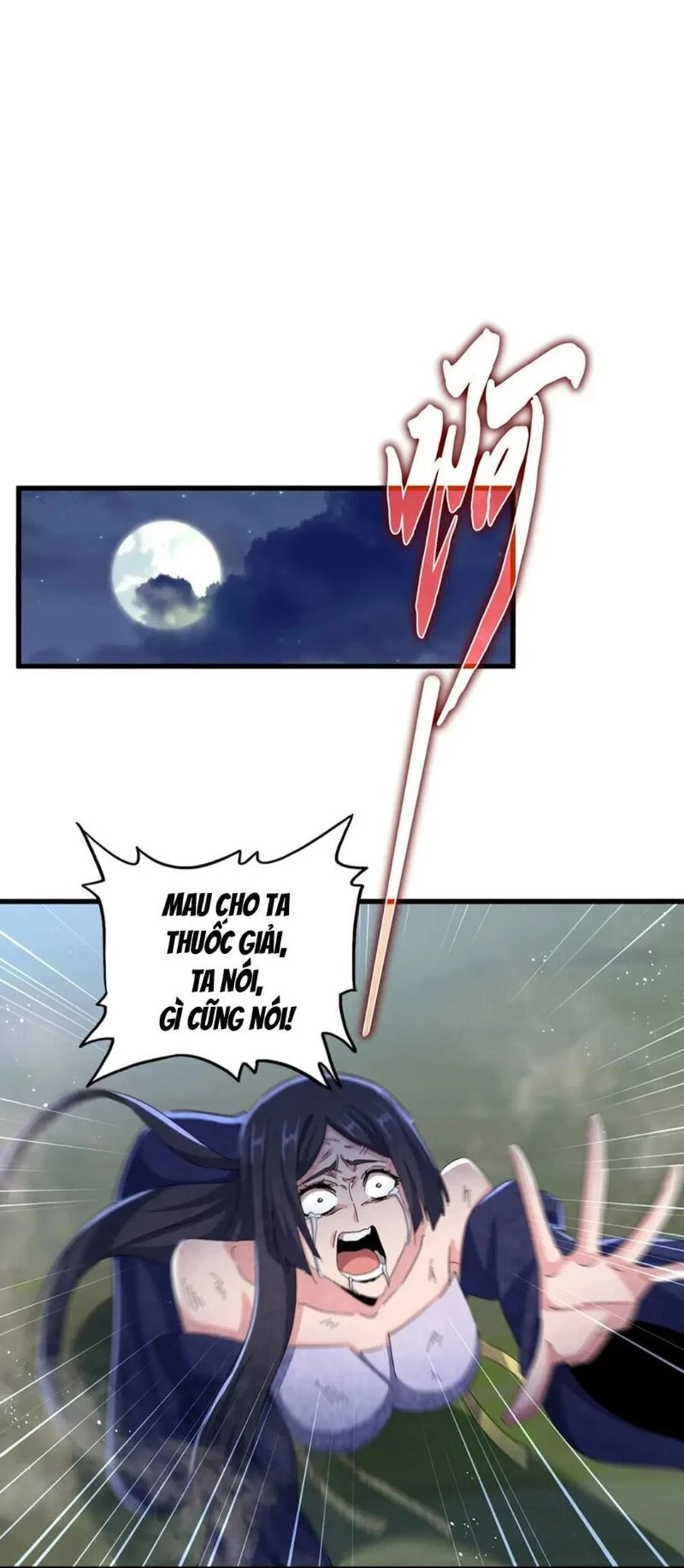 Đại Quản Gia Là Ma Hoàng Chapter 461 - Trang 4