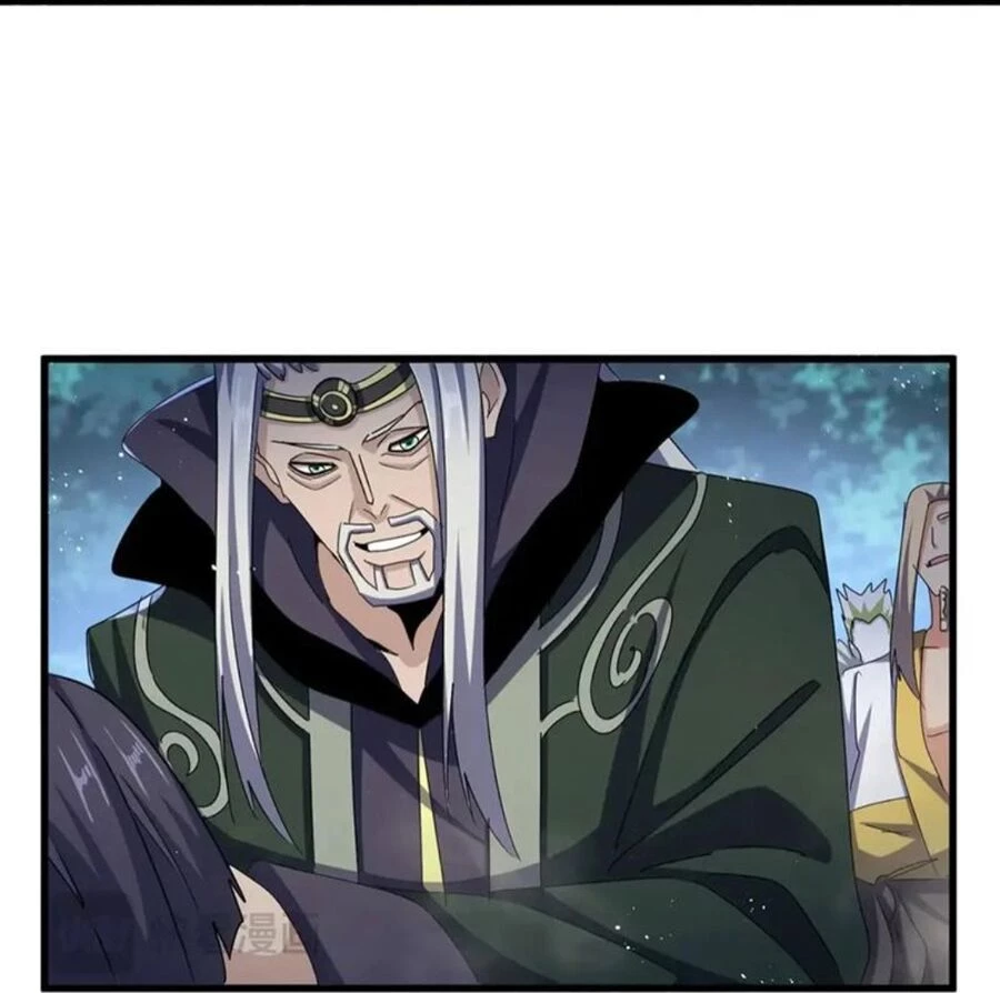 Đại Quản Gia Là Ma Hoàng Chapter 461 - Trang 4