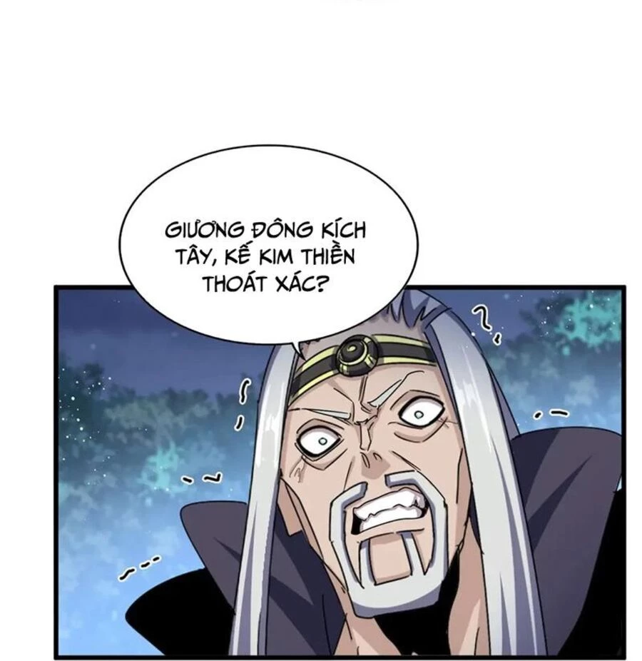 Đại Quản Gia Là Ma Hoàng Chapter 461 - Trang 4