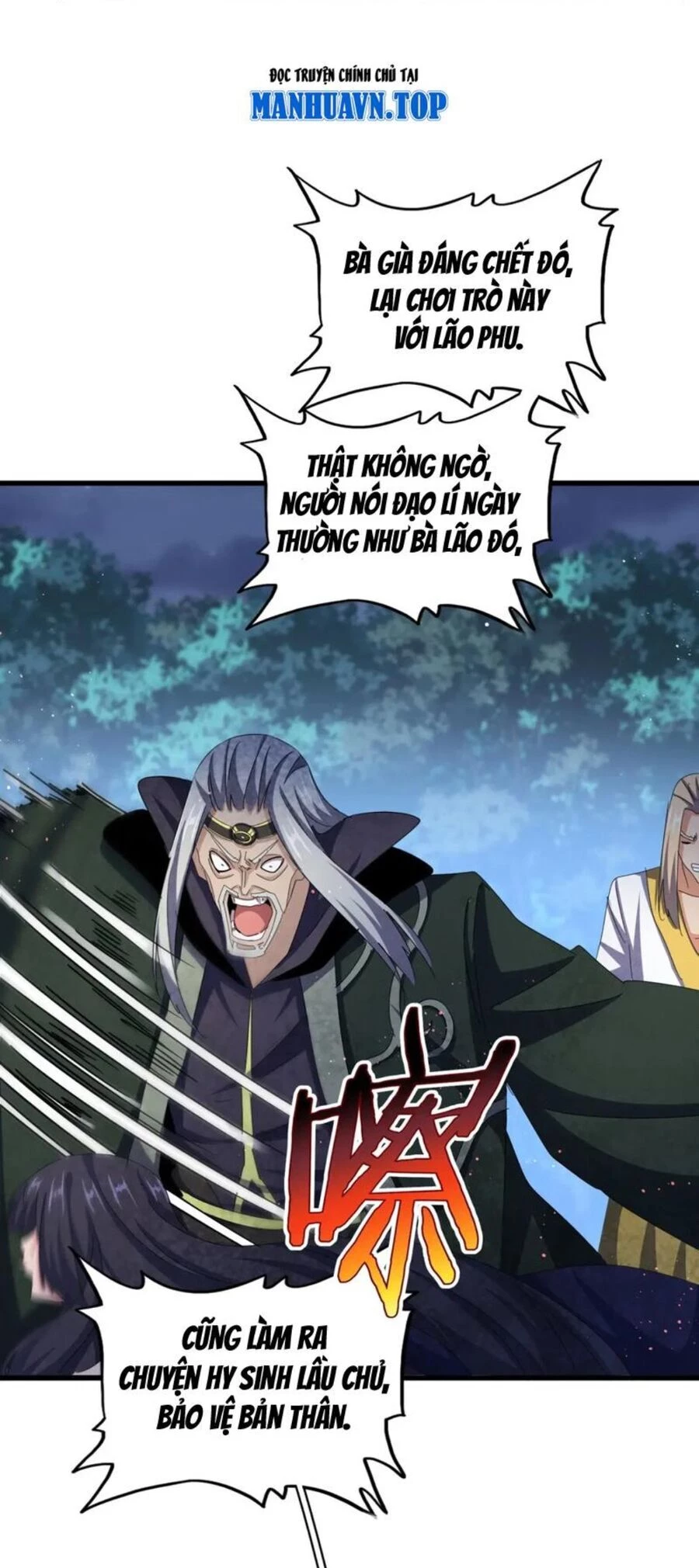 Đại Quản Gia Là Ma Hoàng Chapter 461 - Trang 4
