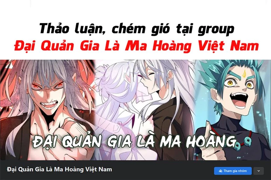 Đại Quản Gia Là Ma Hoàng Chapter 461 - Trang 4
