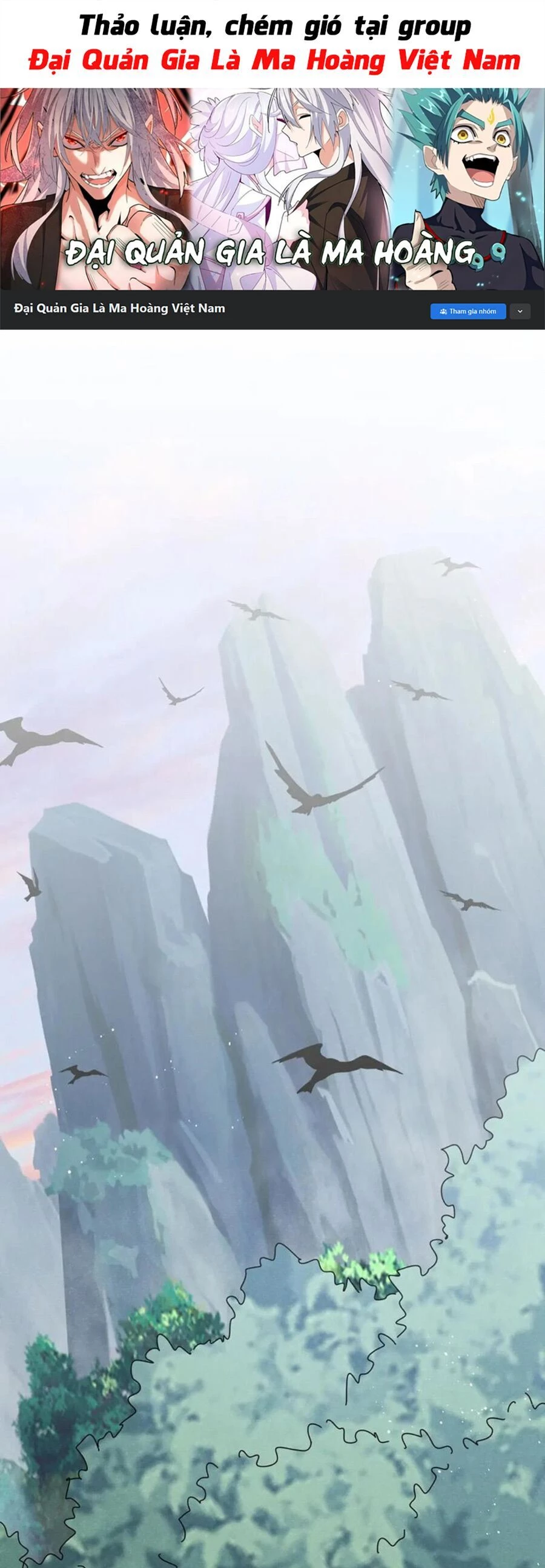 Đại Quản Gia Là Ma Hoàng Chapter 462 - Trang 4