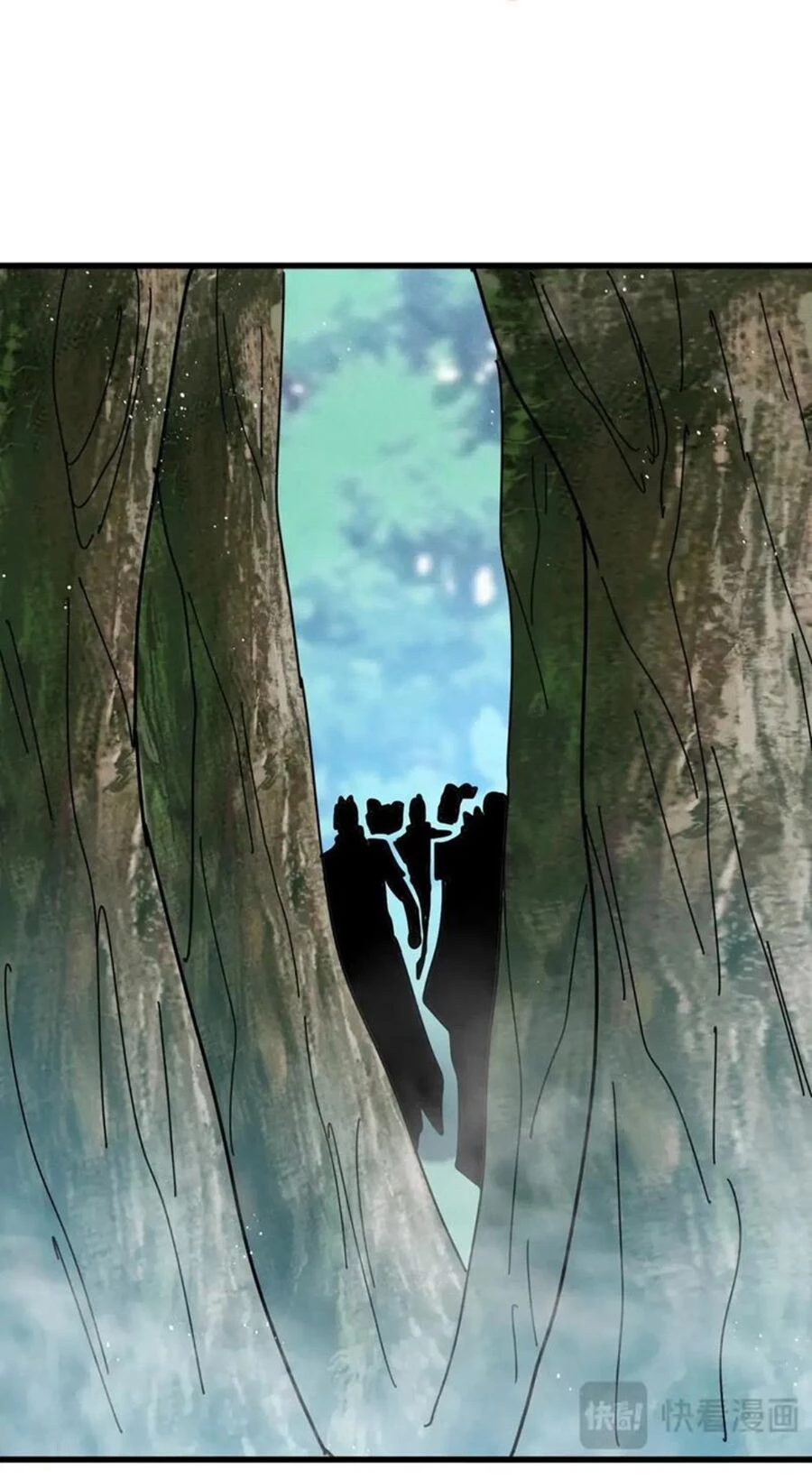 Đại Quản Gia Là Ma Hoàng Chapter 462 - Trang 4