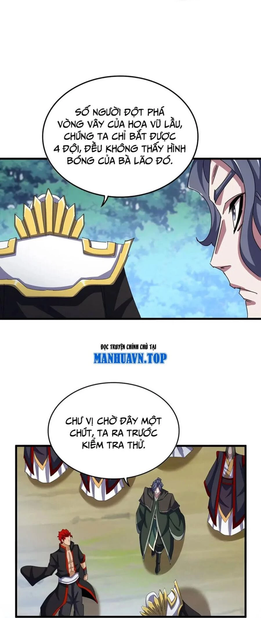 Đại Quản Gia Là Ma Hoàng Chapter 462 - Trang 4