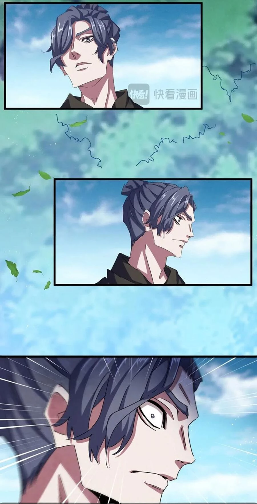 Đại Quản Gia Là Ma Hoàng Chapter 462 - Trang 4