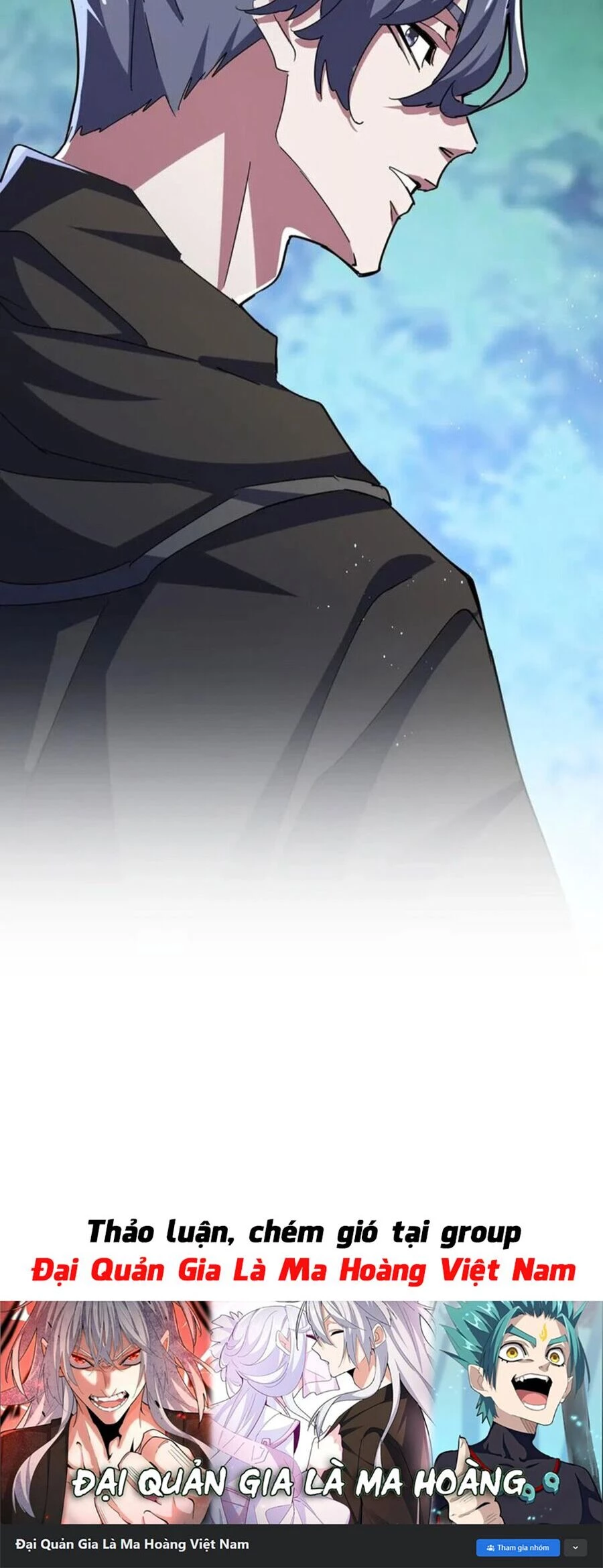 Đại Quản Gia Là Ma Hoàng Chapter 462 - Trang 4