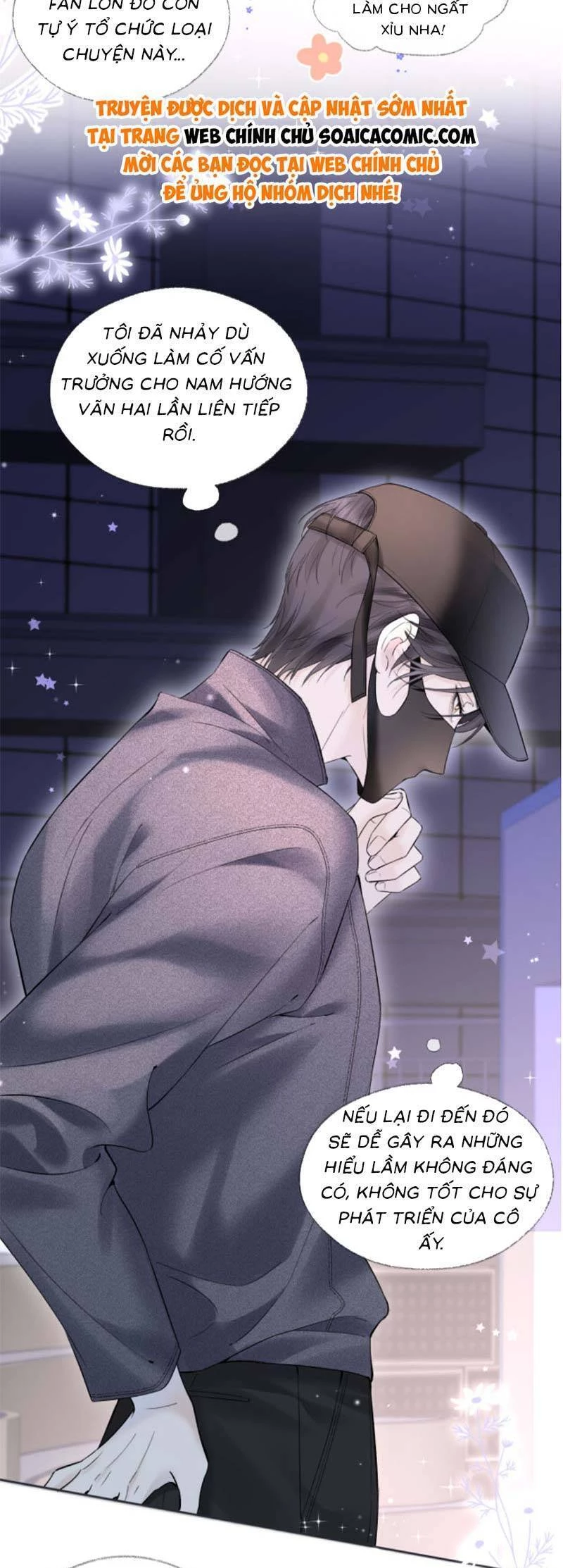 Ta Ở Hiện Đại Làm Đại Boss Chapter 53 - Trang 4