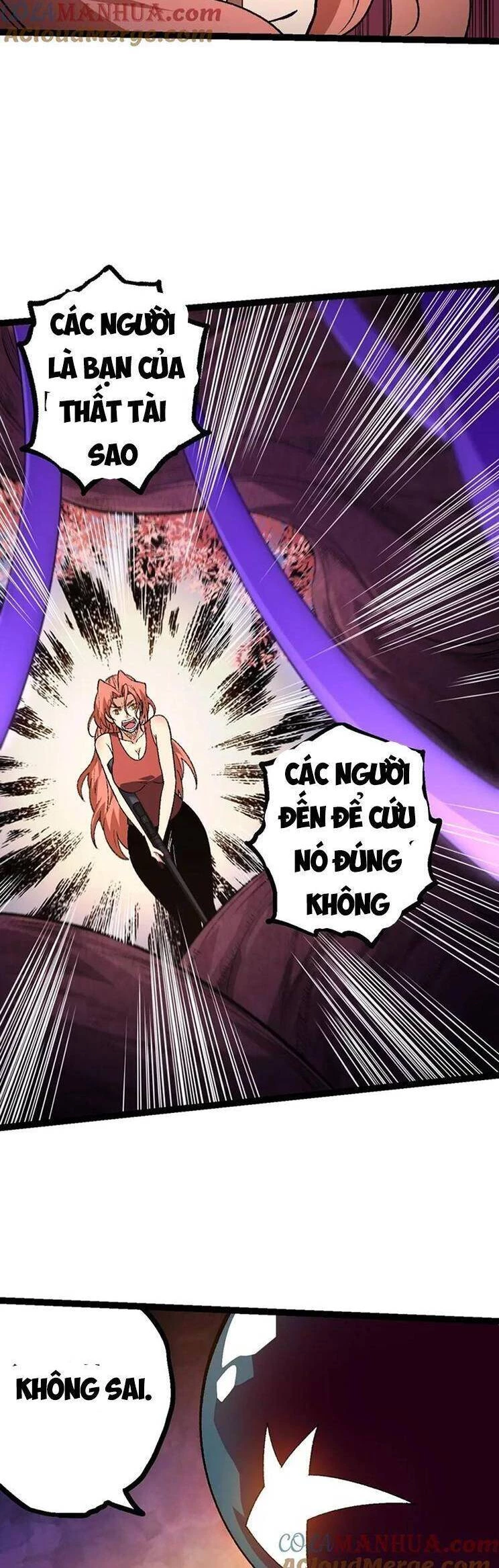 Chuyển Sinh Thành Liễu Đột Biến Chapter 124 - Trang 4