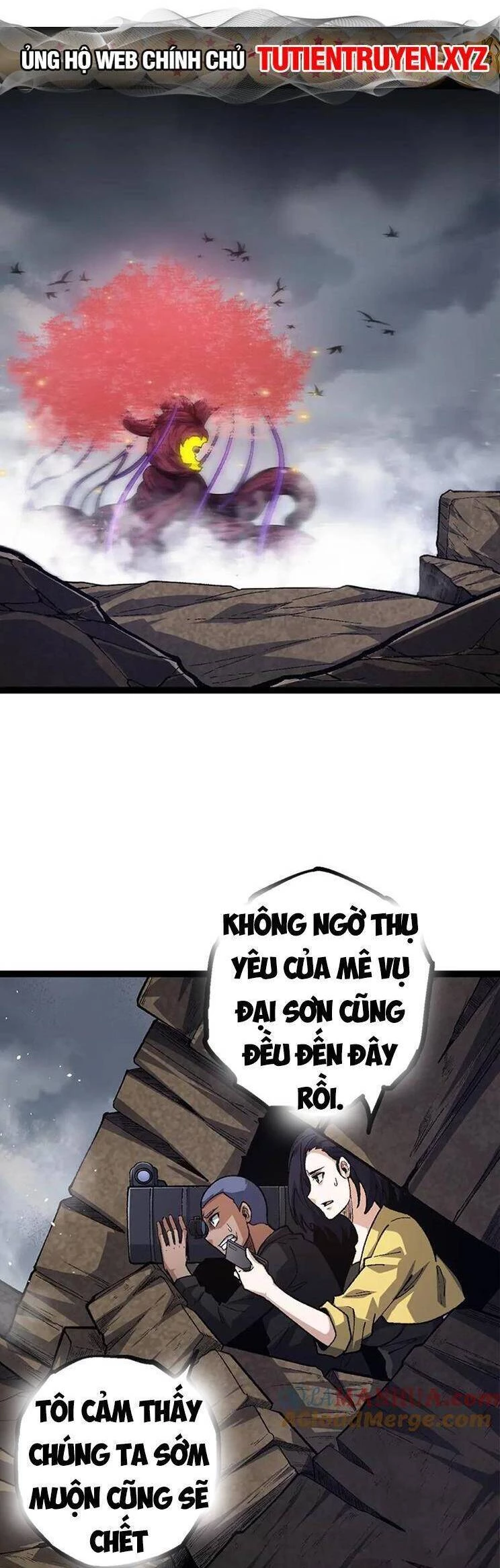 Chuyển Sinh Thành Liễu Đột Biến Chapter 124 - Trang 4