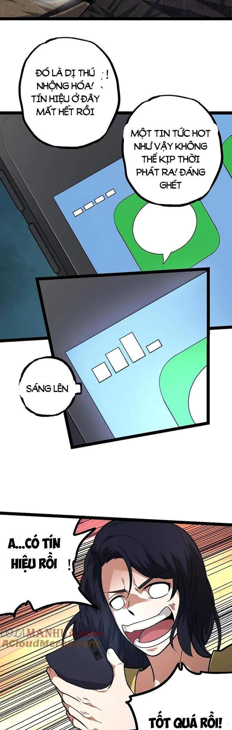 Chuyển Sinh Thành Liễu Đột Biến Chapter 124 - Trang 4