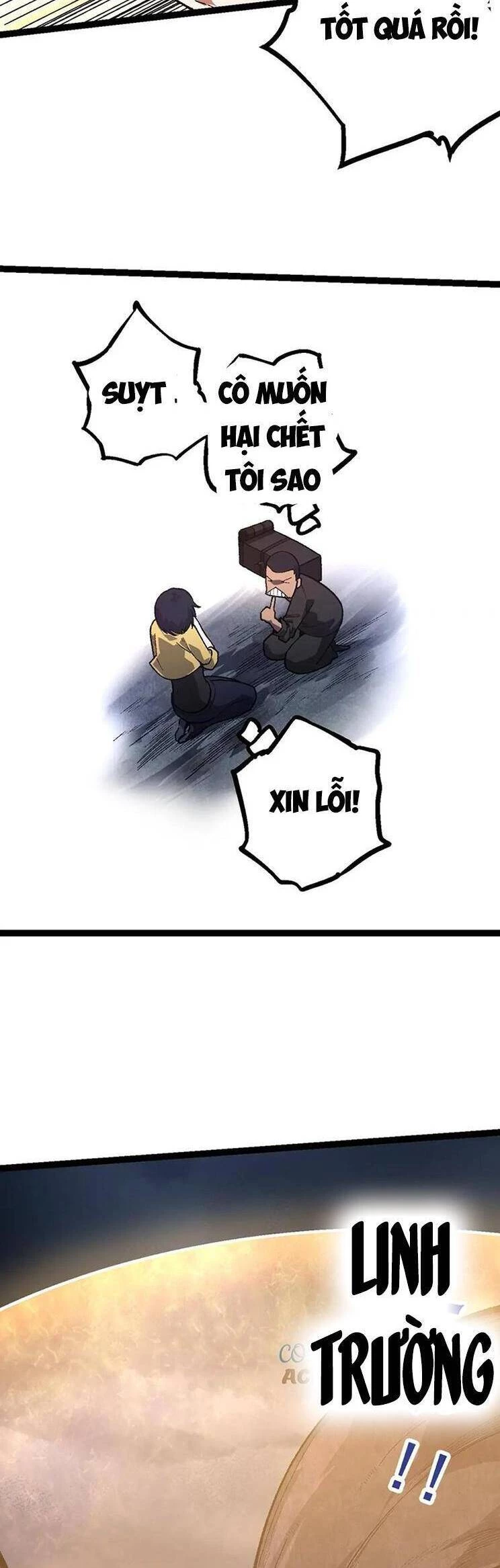 Chuyển Sinh Thành Liễu Đột Biến Chapter 124 - Trang 4