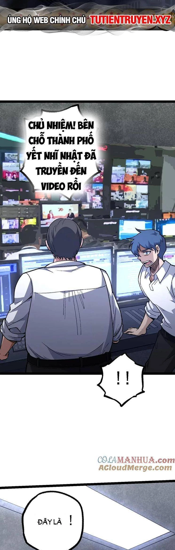 Chuyển Sinh Thành Liễu Đột Biến Chapter 124 - Trang 4